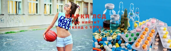 mix Горнозаводск